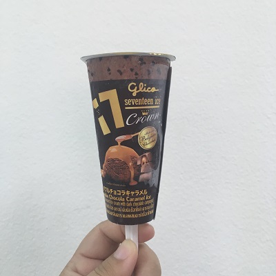 ชวนชิมไอศกรีมกูลิโกะรสใหม่กับไอศกรีม ช็อกโกแลตซีรี่ส์ ชวนชิมไอศกรีมกูลิโกะรสใหม่กับไอศกรีม ช็อกโกแลตซีรี่ส์