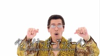 Pen-Pineapple-Apple-Pen (PPAP) คลิปวิดีโอที่กำลังเป็นกระแสในญี่ปุ่นตอนนี้