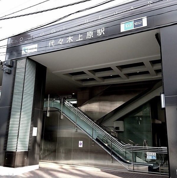 เดินเล่นไปในแหล่งท่องเที่ยวเชิงวัฒนธรรมที่ย่าน Yoyogi-Uehara เดินเล่นไปในแหล่งท่องเที่ยวเชิงวัฒนธรรมที่ย่าน Yoyogi-Uehara