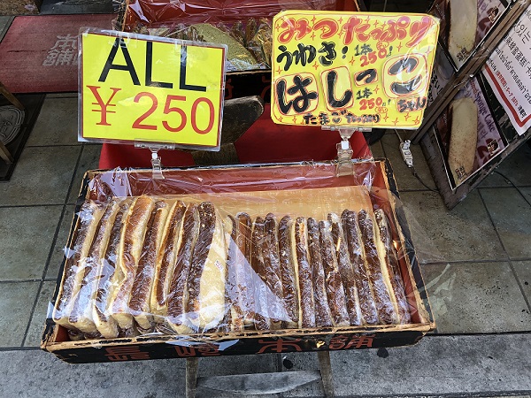 แนะนำร้าน Castella Nagasaki Honpo ขึ้นชื่อที่เปิดขายในย่านโอซาก้า แนะนำร้าน Castella Nagasaki Honpo ขึ้นชื่อที่เปิดขายในย่านโอซาก้า
