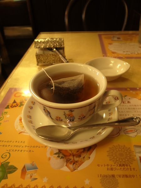 Creperie Alcyon ร้านเครปฝรั่งเศสแสนอร่อยแห่งนัมบะ