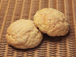 แนะนำร้าน LE CROISSANT สาขา Shinsaibashi ที่ขึ้นชื่อในโอซาก้า แนะนำร้าน LE CROISSANT สาขา Shinsaibashi ที่ขึ้นชื่อในโอซาก้า