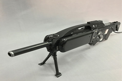  drone jammer gun