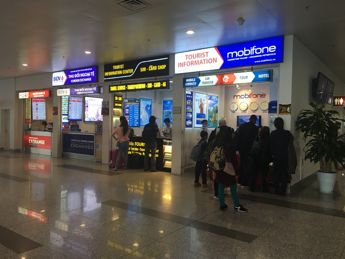 【ベトナムで換金】ハノイ・ノイバイ空港のレート。2017年6月3日情報です。(バーツ→ドンの場合) 【ベトナムで換金】ハノイ・ノイバイ空港のレート。2017年6月3日情報です。(バーツ→ドンの場合)