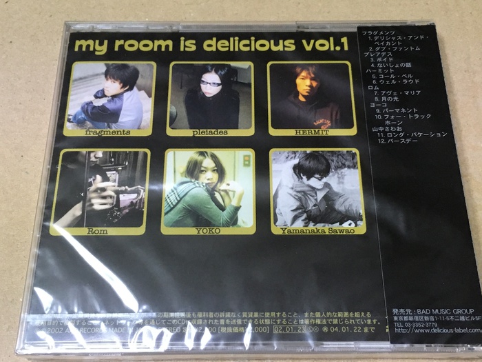 【the pillows関連のCD】トリビュートアルバム、最新アルバムをGET！Life is Delicious！