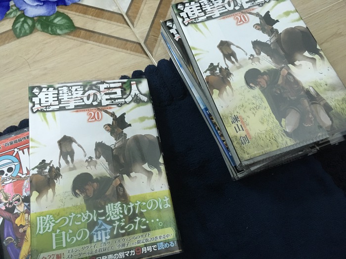【漫画あるある】また同じ巻を買ってしまった！もっている巻を2冊買ってしまう無駄な習性を治したい！