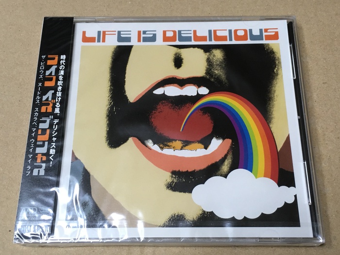 【the pillows関連のCD】トリビュートアルバム、最新アルバムをGET！Life is Delicious！