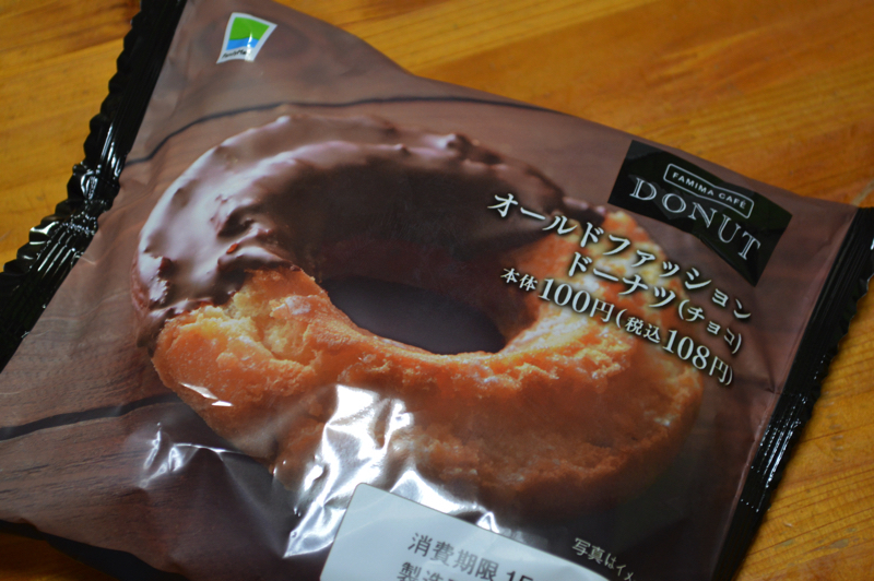 คุ้ยแคะแกะกิน : Old Fashioned Donut ขนมอร่อยแห่งร้านสะดวกซื้อญี่ปุ่น