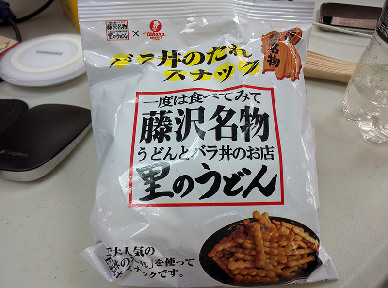 ขนมลึกลับ บิสกิตรสซอสข้าวซี่โครง อร่อยหนักๆ ขนมลึกลับ บิสกิตรสซอสข้าวซี่โครง อร่อยหนักๆ