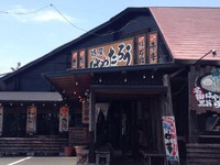 Hamamatsu Story : กินราเมงตอนกลางวัน ＠ Hayatarou