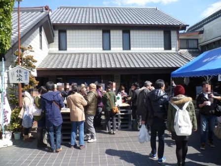 ทัวร์ชมโรงงานผลิตสาเกแห่งไซตามะ (Choko-Tabi Saitama Sakagura Meguri) ทัวร์ชมโรงงานผลิตสาเกแห่งไซตามะ (Choko-Tabi Saitama Sakagura Meguri)