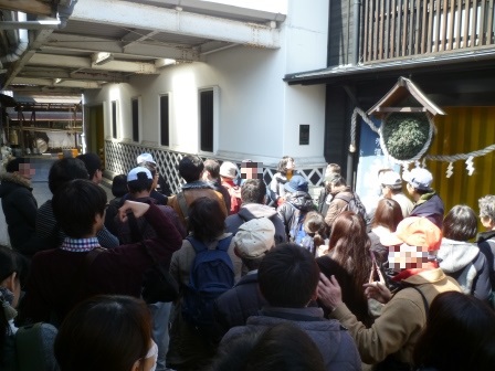 ทัวร์ชมโรงงานผลิตสาเกแห่งไซตามะ (Choko-Tabi Saitama Sakagura Meguri) ทัวร์ชมโรงงานผลิตสาเกแห่งไซตามะ (Choko-Tabi Saitama Sakagura Meguri)