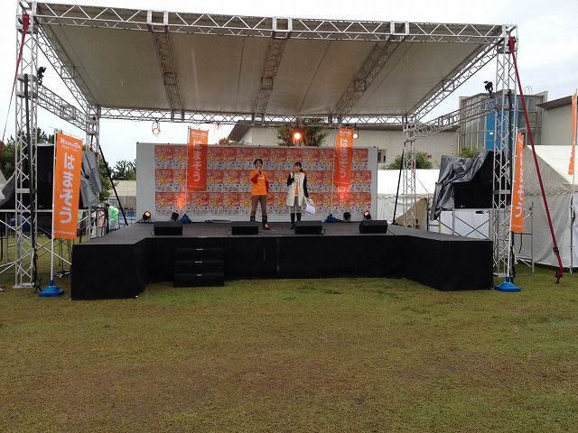 シーポイントグループ本社のある浜松市で、『HAMAZO10周年大感謝祭』が実施されました。その2日目最終日です! シーポイントグループ本社のある浜松市で、『HAMAZO10周年大感謝祭』が実施されました。その2日目最終日です!