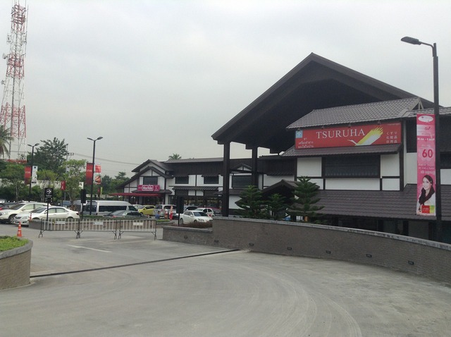 タイ東部の港町シーラチャのJ-PARKへ行ってきました! タイ東部の港町シーラチャのJ-PARKへ行ってきました!