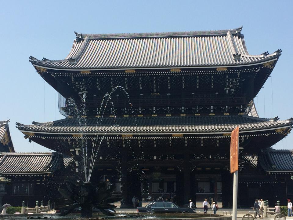 Japan Trip (Osaka-Kyoto-Kochi) ตอนที่ 8