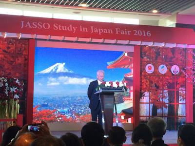 งานเรียนต่อญี่ปุ่น Jasso Study in japan Fair 2016