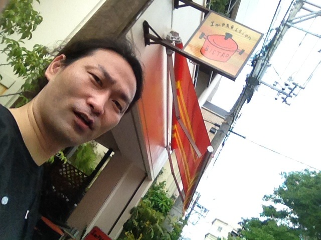 洋食屋さん「ImPRESSion」さんがテテル参加です!