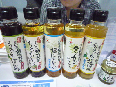 THAIFEX-World of food ASIA 2日目