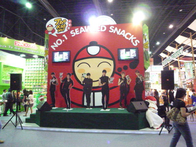 THAIFEX-World of food ASIA 2日目