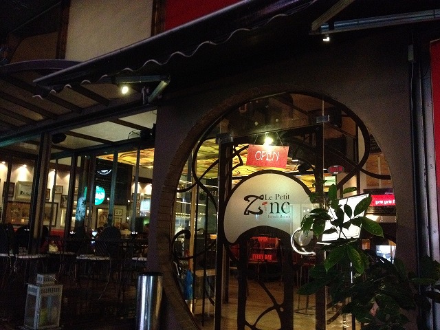 アソークのオシャレカジュアルフレンチ「zinc」