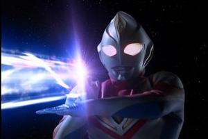 ウルトラマン