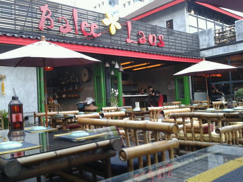 BALEE LAOS RESTAURANT