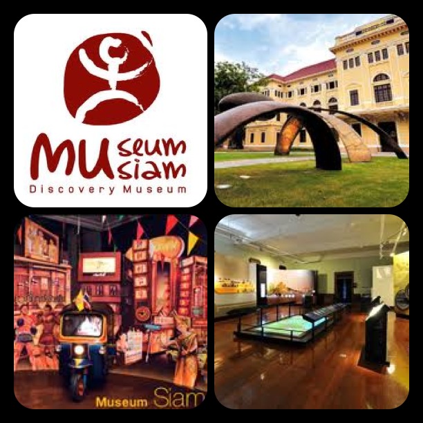 Museum of Siam
