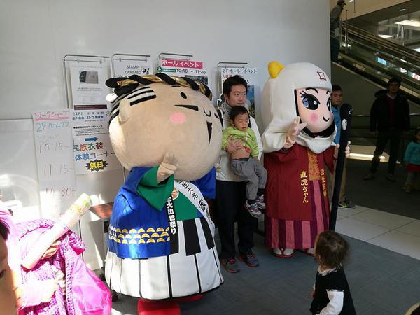 เที่ยวงาน Hamamatsu Global Festival