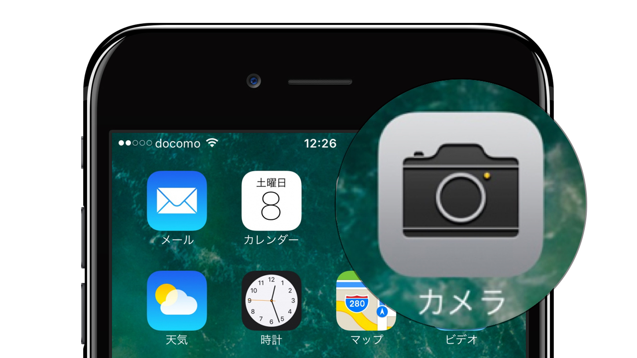 （日本版iPhone限定） iOS 10.2でカメラシャッター音が小さくなるアップデート