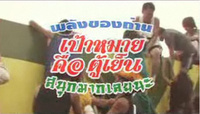 脱臭炭のCM